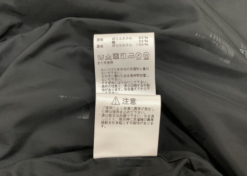 21年12月14日：画像６