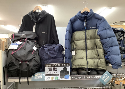 21年12月14日：画像１０