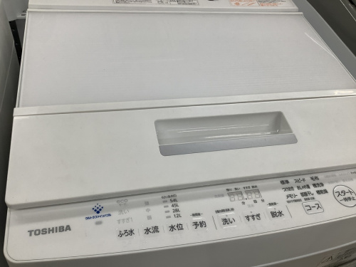 TOSHIBAの全自動洗濯機