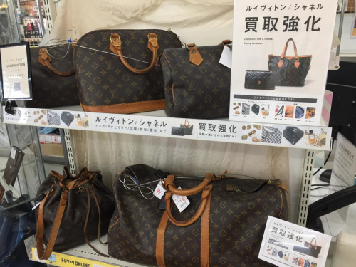ブランド・ラグジュアリーのLOUIS VUITTON(ルイ・ヴィトン)