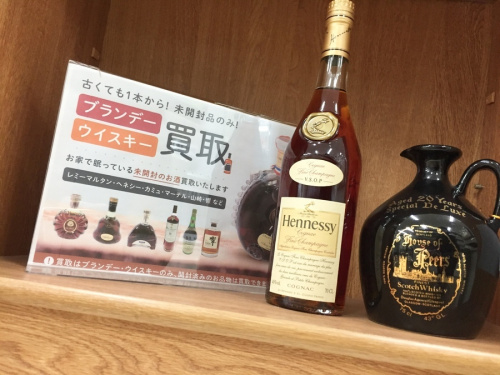 ウイスキーのブランデー