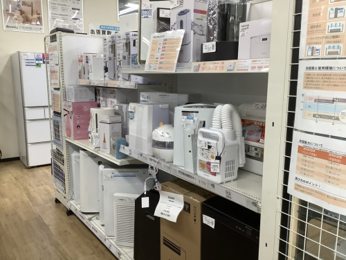 中古家電の洗濯機