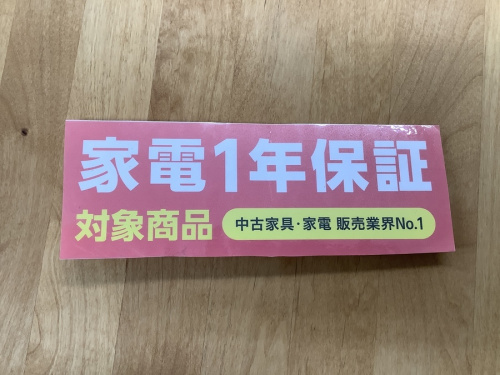 21年12月24日：画像９