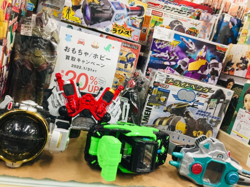 おもちゃのフィギュア