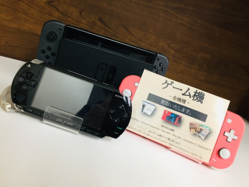 フィギュアのゲーム
