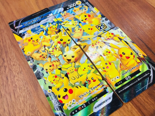 おもちゃのフィギュア