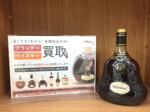 お酒の買取
