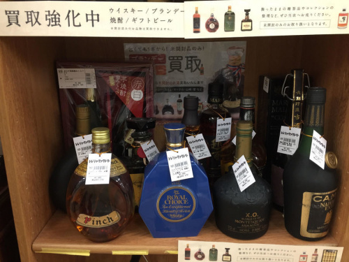 ブランデー