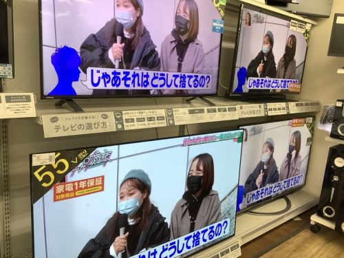 東芝の東大阪