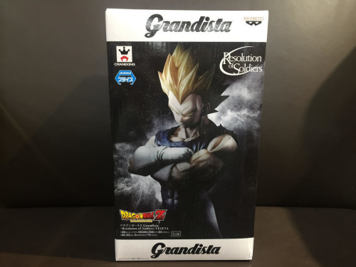 ゲームの買取