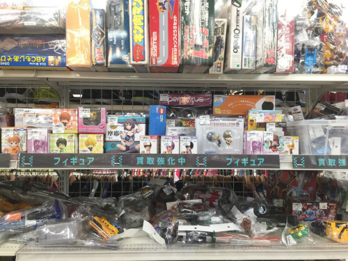 買取