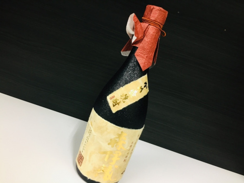買取のHennessy（ヘネシー）