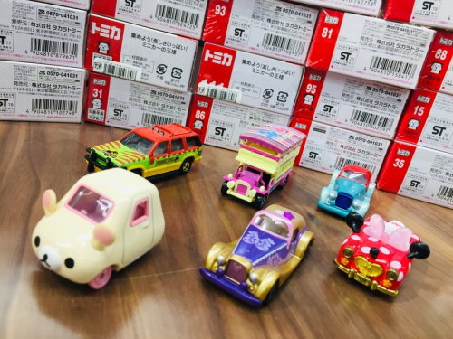 トミカのゲーム
