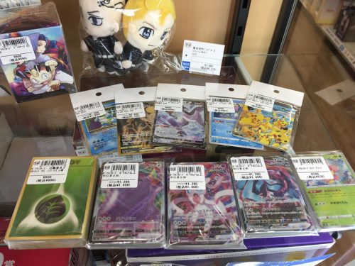 ゲームの買取