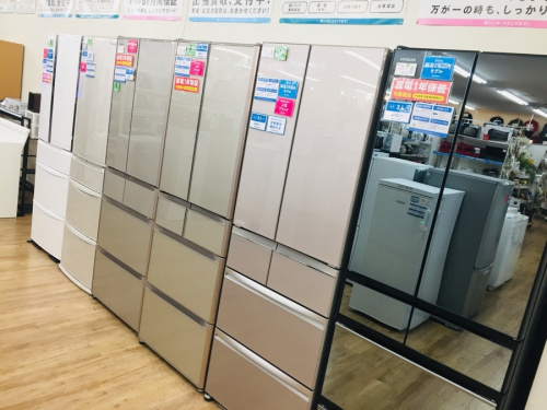 冷蔵庫の中古家電
