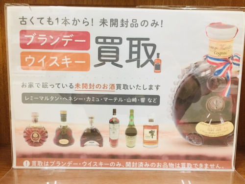 22年02月05日：画像８