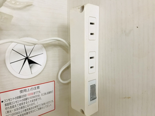 レンジボードの関西