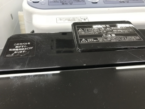 買取
