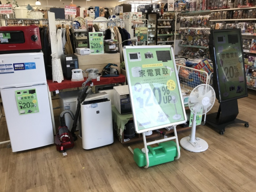 デジタル家電の生活家電