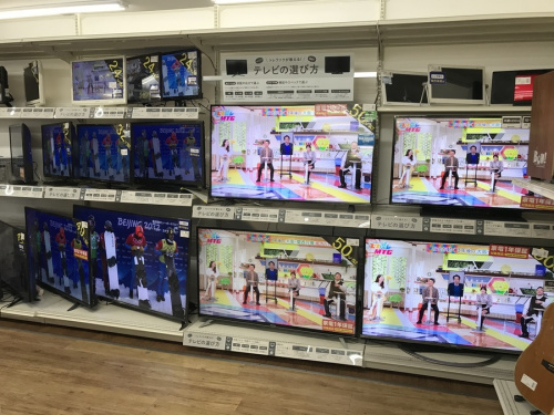 東大阪中古の液晶テレビ