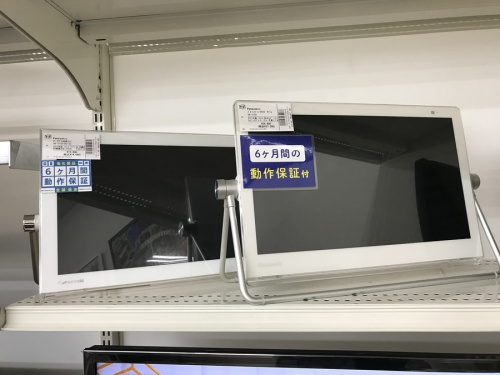 買取