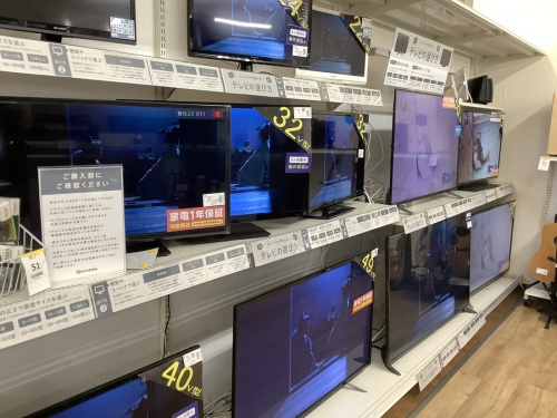 洗濯機の買取