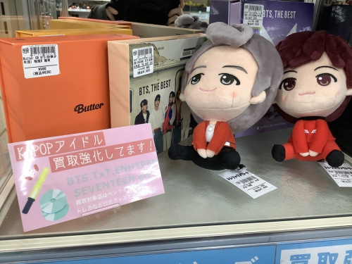 ライブグッズの東大阪