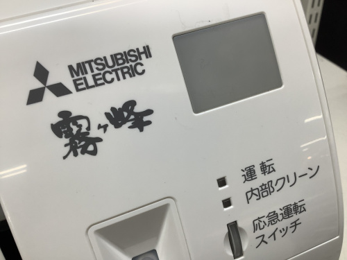 エアコンのMITSUBISHI