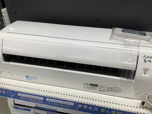 東大阪の買取
