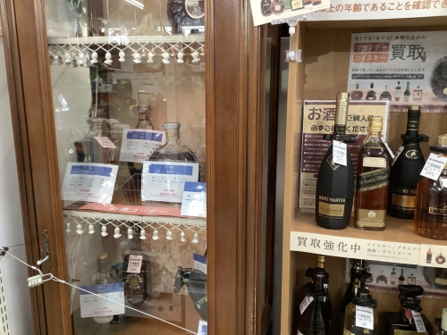 買取の関西