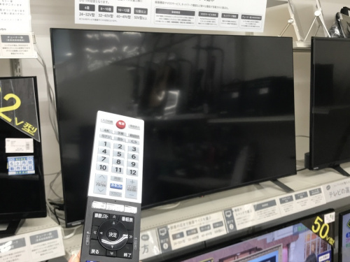 デジタル家電のテレビ