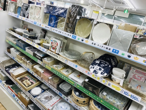 電化製品のおもちゃ