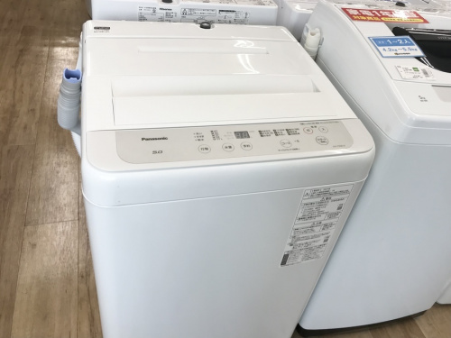 中古家電の洗濯機