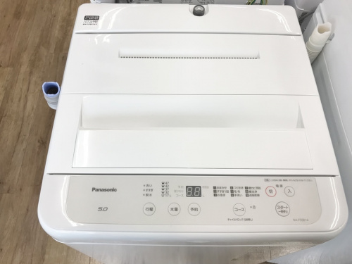 東大阪のPanasonic