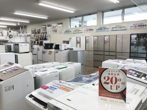 22年03月12日：画像８