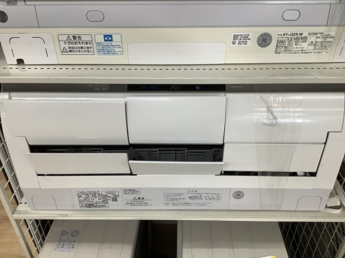 エアコンのHITACHI 日立