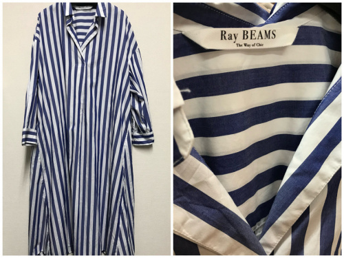 東大阪のトレンチコート