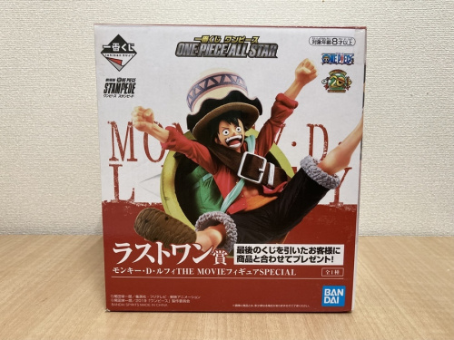 ホビー のワンピース