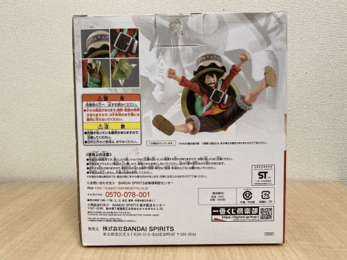 ワンピースの中古