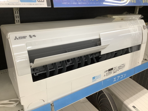 エアコンのMITSUBISHI