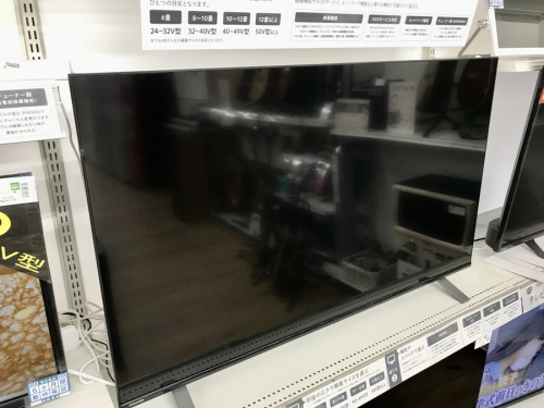 TOSHIBAの東芝