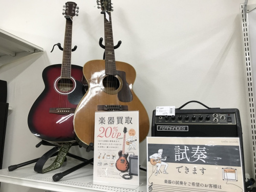 買取