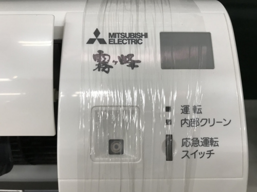 MITSUBISHI(三菱)の東大阪