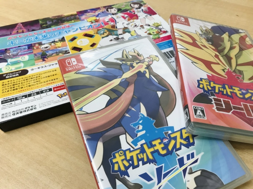ポケットモンスター ソード・シールド ダブルパックのゲーム