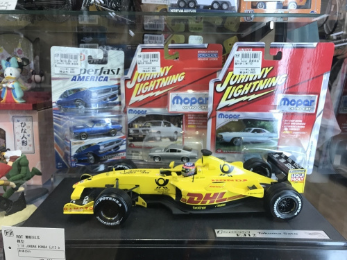 ドラゴンボールのNゲージ