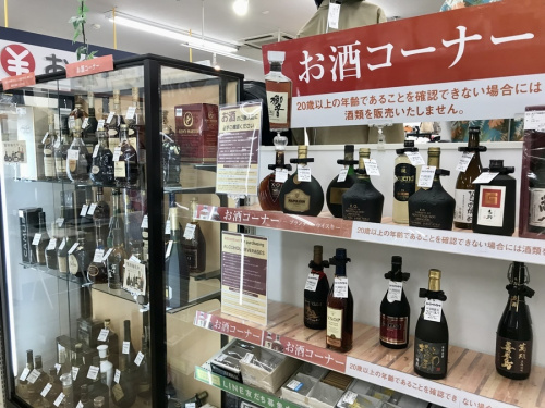 22年04月14日：画像８