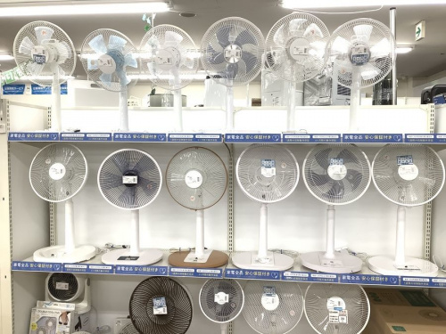 扇風機のサーキュレーター