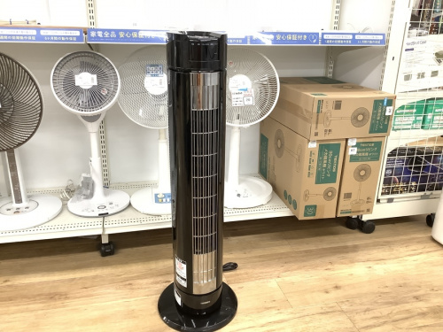 夏物家電のタワーファン