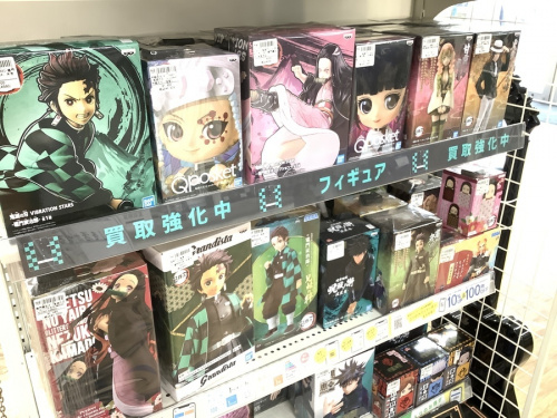 鬼滅の刃の炭治郎