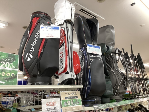 買取